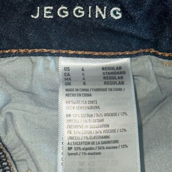 American Eagle Dark Wash Mid Rise Super Stretch Denim Jegging Ladies Size 4 - Picture 4 of 12